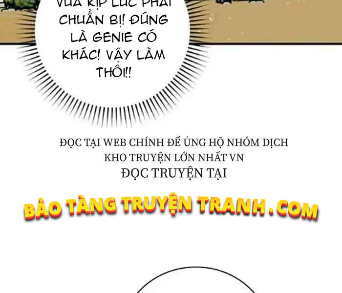 Level Up Chỉ Bằng Cách Ăn Cơm Chapter 83 - Trang 2