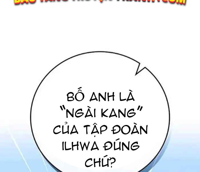 Level Up Chỉ Bằng Cách Ăn Cơm Chapter 83 - Trang 2