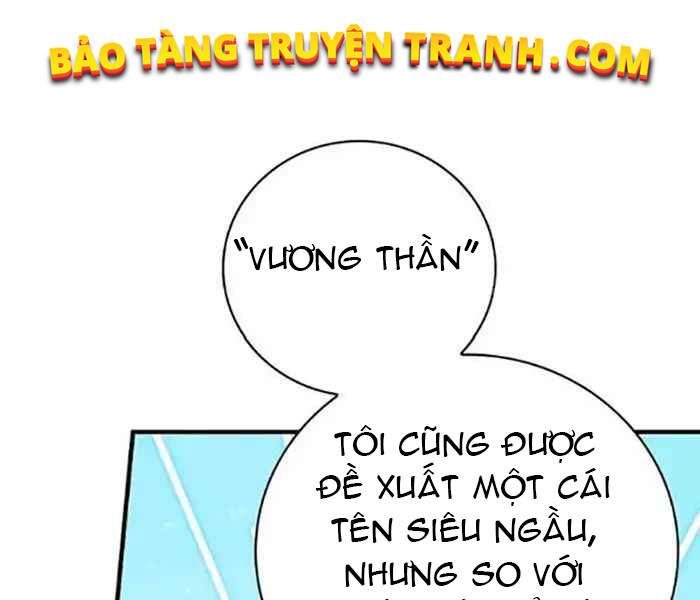 Level Up Chỉ Bằng Cách Ăn Cơm Chapter 83 - Trang 2