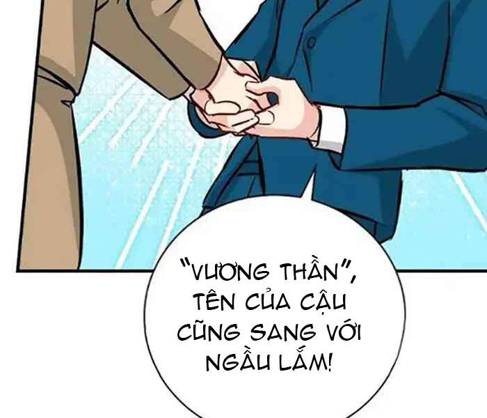 Level Up Chỉ Bằng Cách Ăn Cơm Chapter 83 - Trang 2