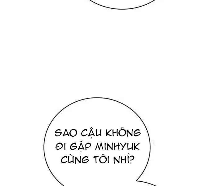 Level Up Chỉ Bằng Cách Ăn Cơm Chapter 83 - Trang 2