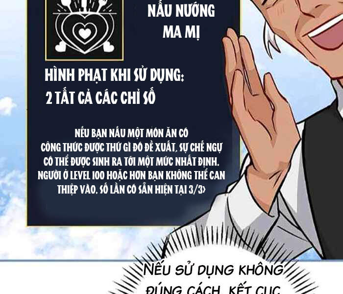 Level Up Chỉ Bằng Cách Ăn Cơm Chapter 82 - Trang 2