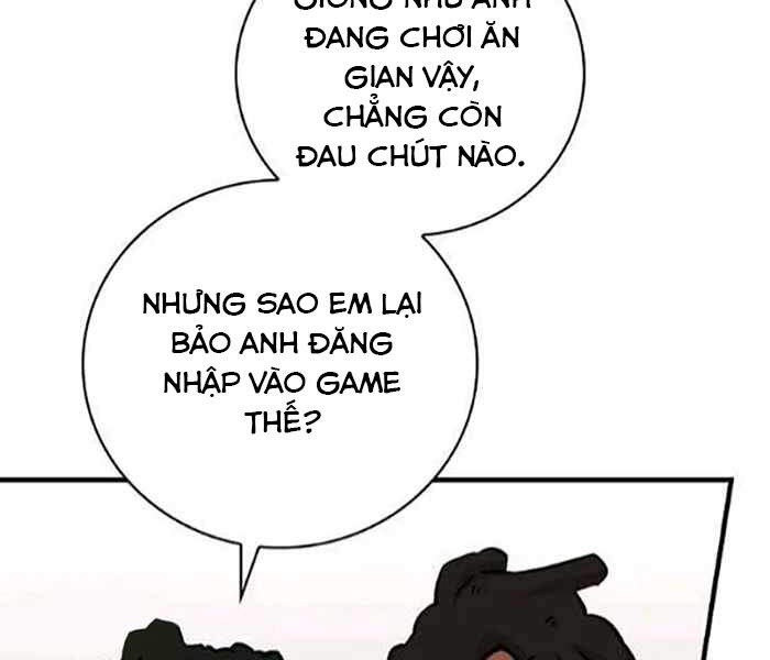 Level Up Chỉ Bằng Cách Ăn Cơm Chapter 82 - Trang 2