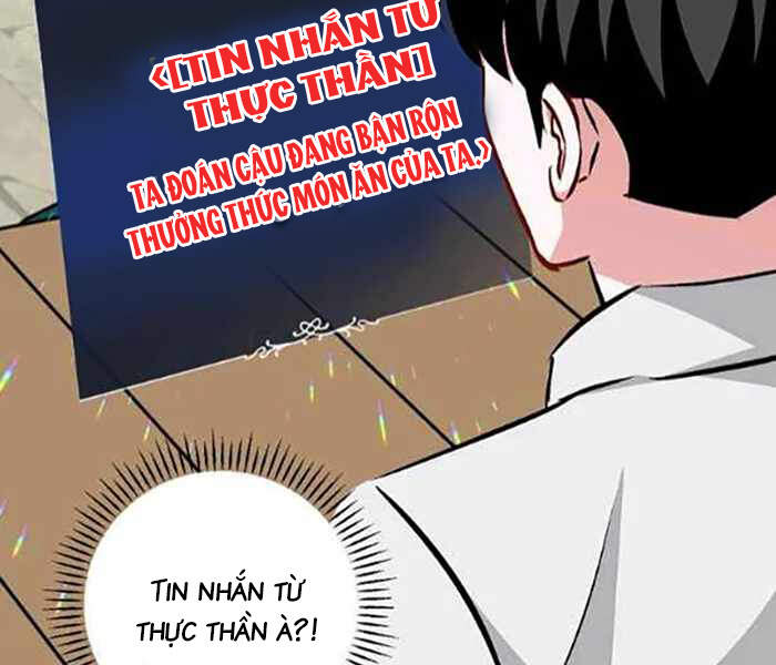 Level Up Chỉ Bằng Cách Ăn Cơm Chapter 82 - Trang 2