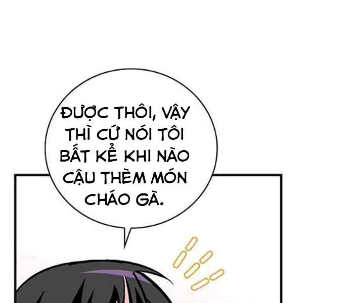 Level Up Chỉ Bằng Cách Ăn Cơm Chapter 82 - Trang 2