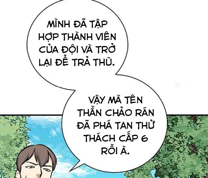 Level Up Chỉ Bằng Cách Ăn Cơm Chapter 80 - Trang 2