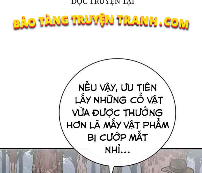 Level Up Chỉ Bằng Cách Ăn Cơm Chapter 80 - Trang 2