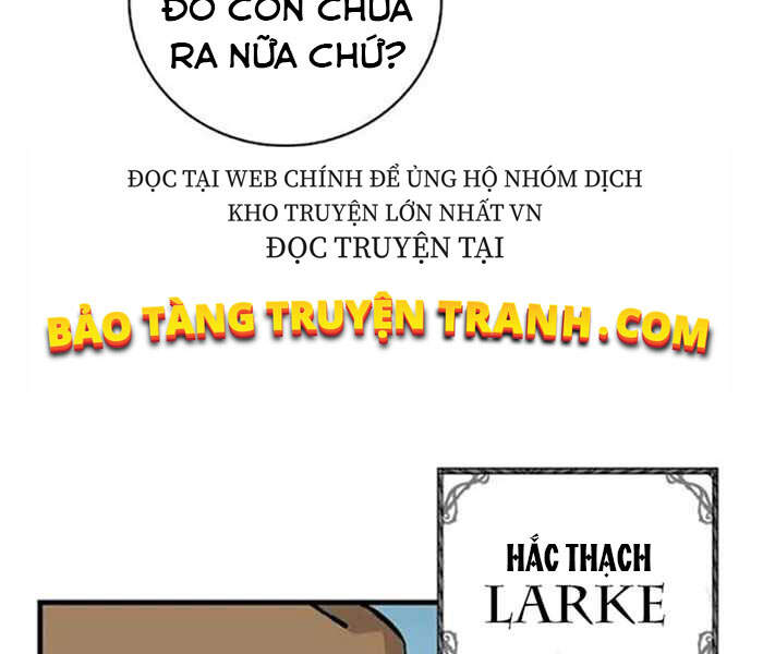 Level Up Chỉ Bằng Cách Ăn Cơm Chapter 80 - Trang 2