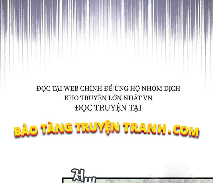 Level Up Chỉ Bằng Cách Ăn Cơm Chapter 80 - Trang 2