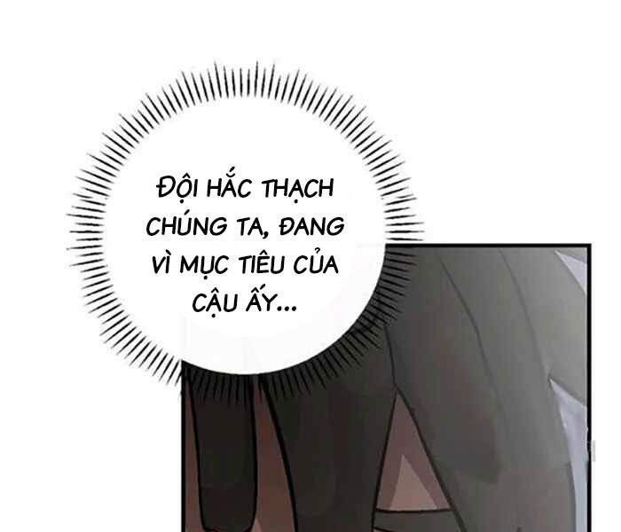 Level Up Chỉ Bằng Cách Ăn Cơm Chapter 80 - Trang 2