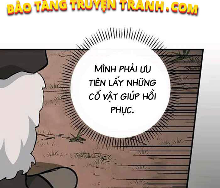 Level Up Chỉ Bằng Cách Ăn Cơm Chapter 80 - Trang 2