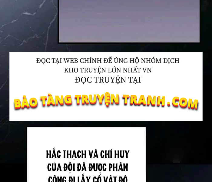 Level Up Chỉ Bằng Cách Ăn Cơm Chapter 80 - Trang 2