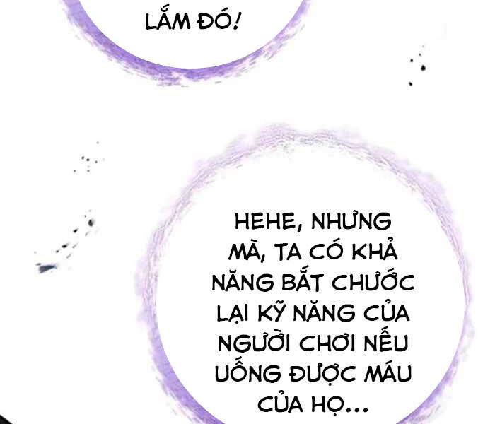 Level Up Chỉ Bằng Cách Ăn Cơm Chapter 80 - Trang 2