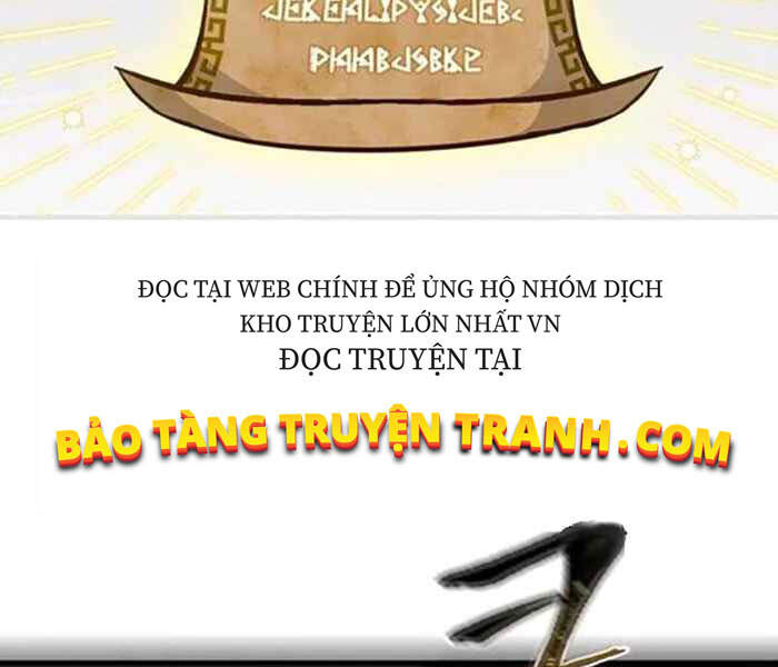 Level Up Chỉ Bằng Cách Ăn Cơm Chapter 80 - Trang 2