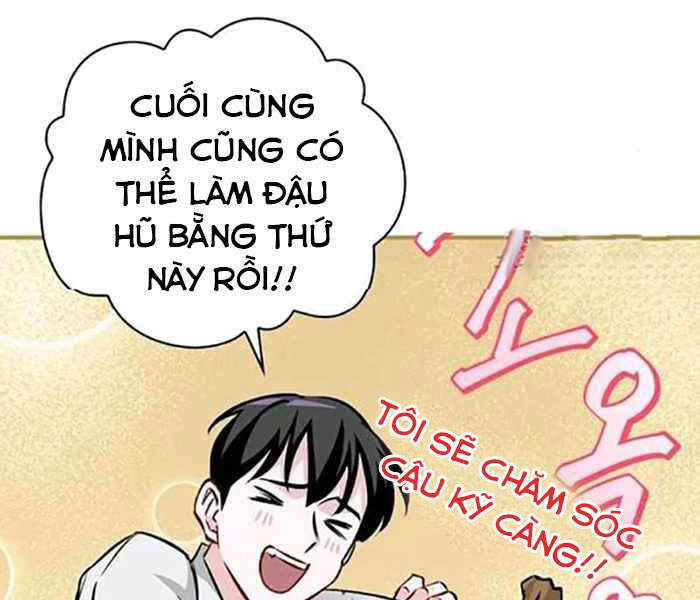 Level Up Chỉ Bằng Cách Ăn Cơm Chapter 80 - Trang 2