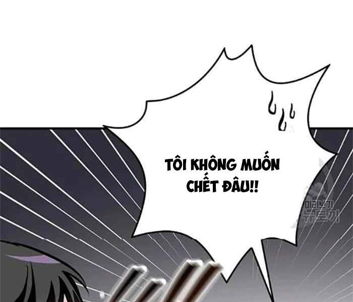 Level Up Chỉ Bằng Cách Ăn Cơm Chapter 79 - Trang 2