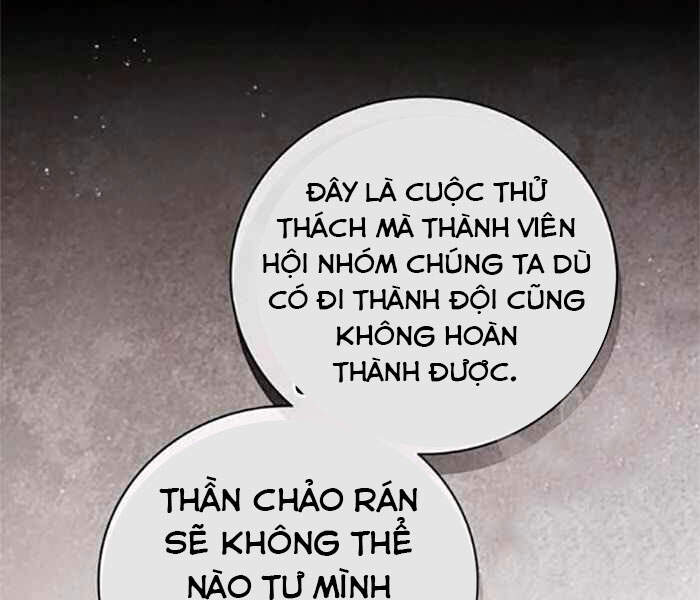 Level Up Chỉ Bằng Cách Ăn Cơm Chapter 79 - Trang 2