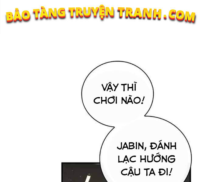 Level Up Chỉ Bằng Cách Ăn Cơm Chapter 79 - Trang 2