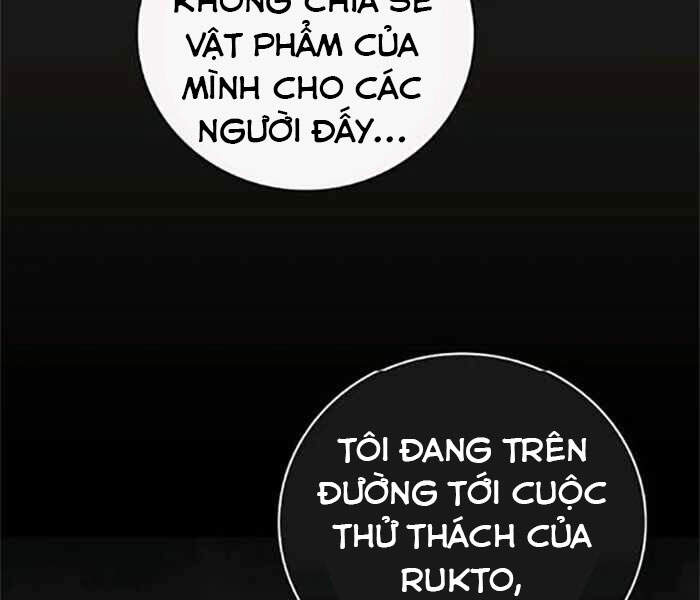 Level Up Chỉ Bằng Cách Ăn Cơm Chapter 79 - Trang 2