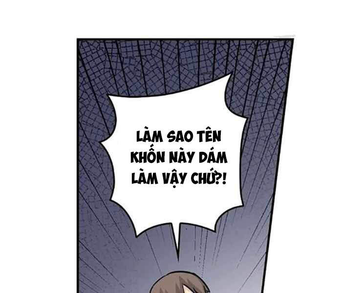 Level Up Chỉ Bằng Cách Ăn Cơm Chapter 79 - Trang 2