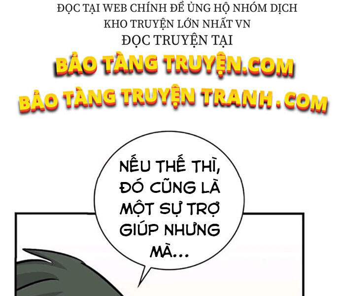 Level Up Chỉ Bằng Cách Ăn Cơm Chapter 78 - Trang 2