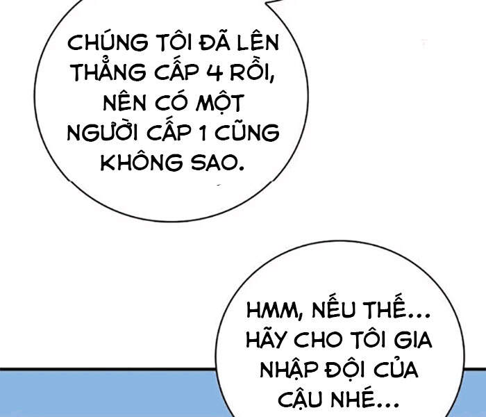 Level Up Chỉ Bằng Cách Ăn Cơm Chapter 78 - Trang 2