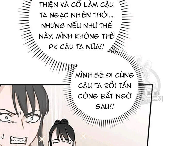 Level Up Chỉ Bằng Cách Ăn Cơm Chapter 78 - Trang 2