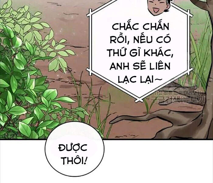 Level Up Chỉ Bằng Cách Ăn Cơm Chapter 77 - Trang 2