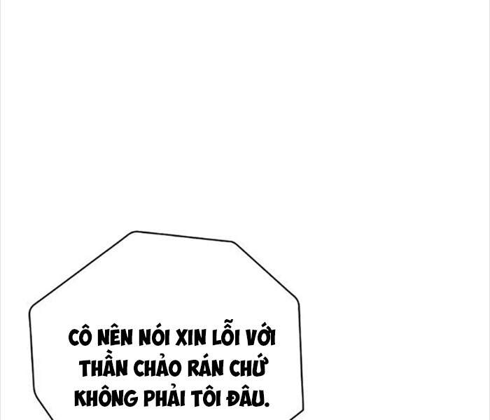 Level Up Chỉ Bằng Cách Ăn Cơm Chapter 77 - Trang 2