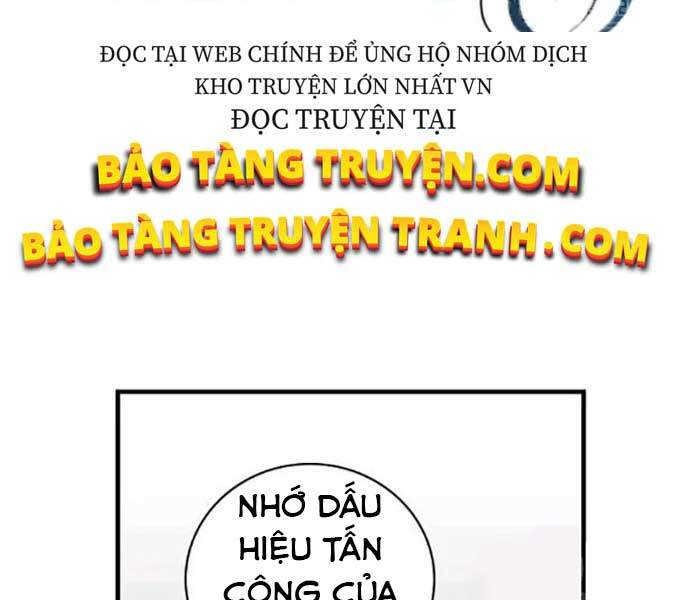 Level Up Chỉ Bằng Cách Ăn Cơm Chapter 76 - Trang 2