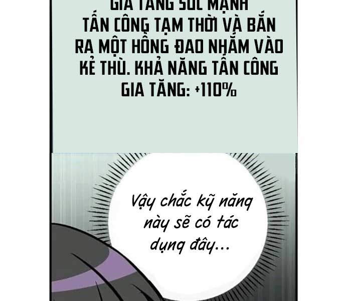 Level Up Chỉ Bằng Cách Ăn Cơm Chapter 76 - Trang 2