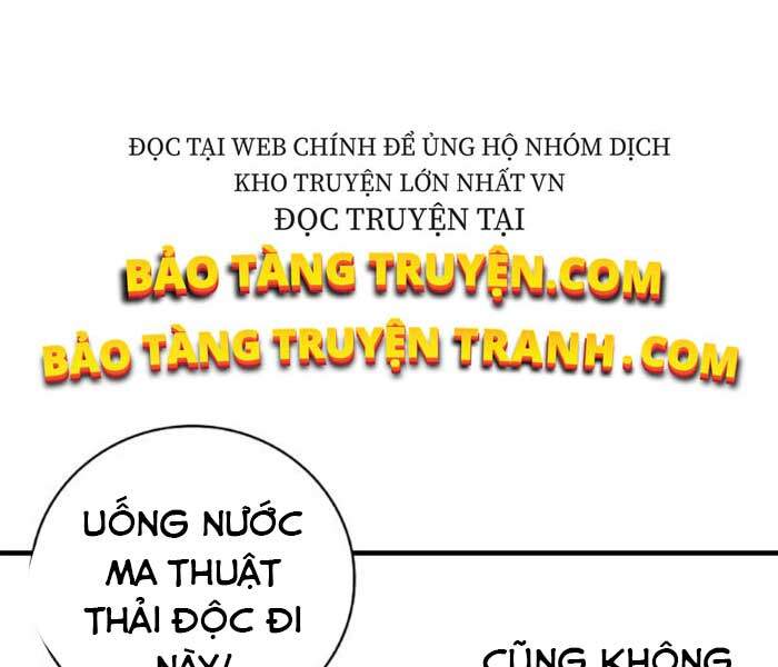 Level Up Chỉ Bằng Cách Ăn Cơm Chapter 76 - Trang 2