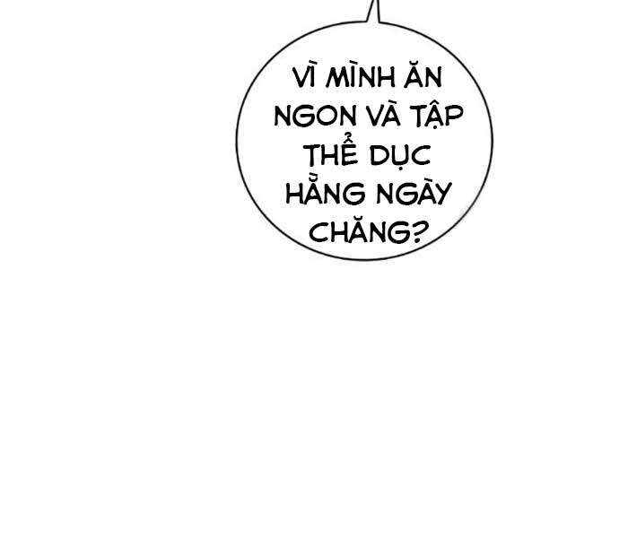 Level Up Chỉ Bằng Cách Ăn Cơm Chapter 76 - Trang 2