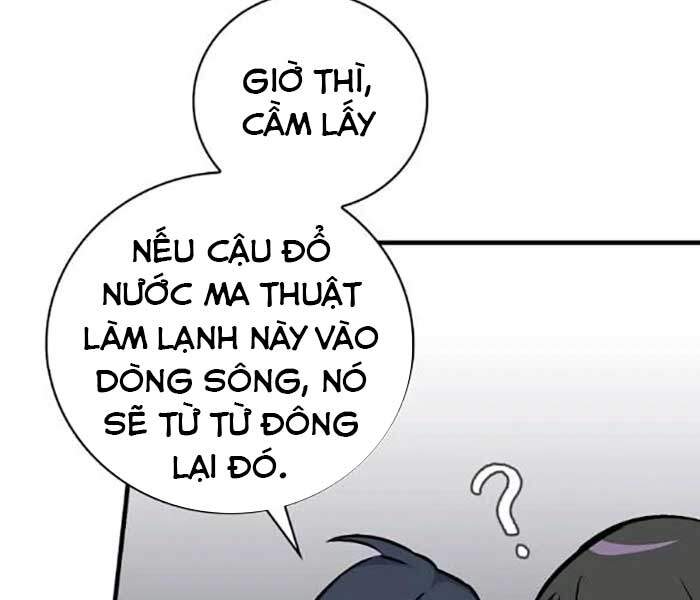 Level Up Chỉ Bằng Cách Ăn Cơm Chapter 76 - Trang 2