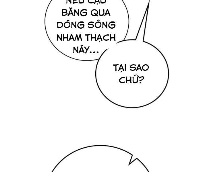 Level Up Chỉ Bằng Cách Ăn Cơm Chapter 76 - Trang 2