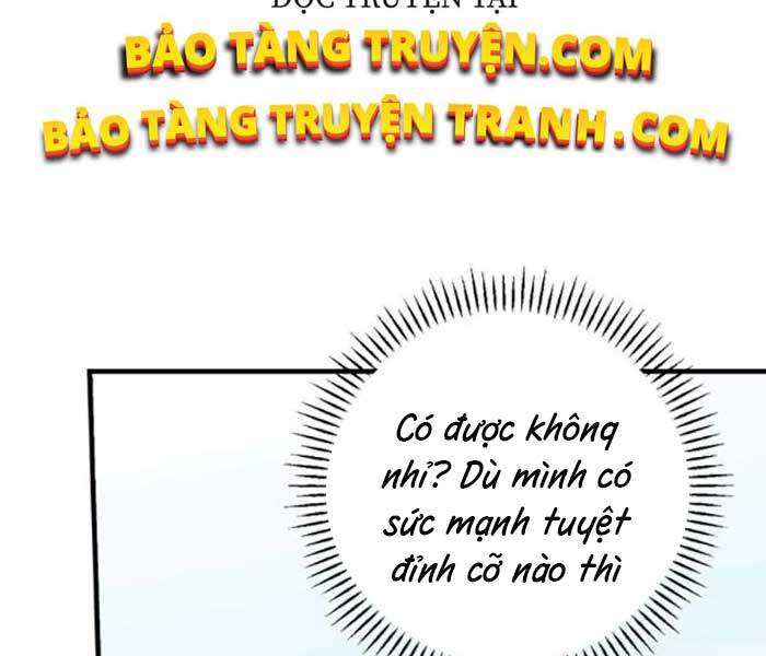 Level Up Chỉ Bằng Cách Ăn Cơm Chapter 76 - Trang 2