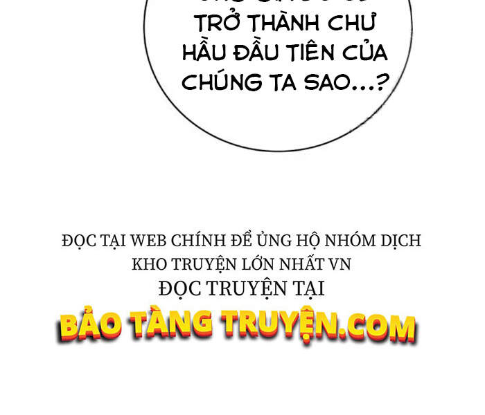 Level Up Chỉ Bằng Cách Ăn Cơm Chapter 75 - Trang 2