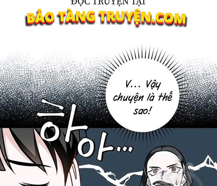 Level Up Chỉ Bằng Cách Ăn Cơm Chapter 75 - Trang 2