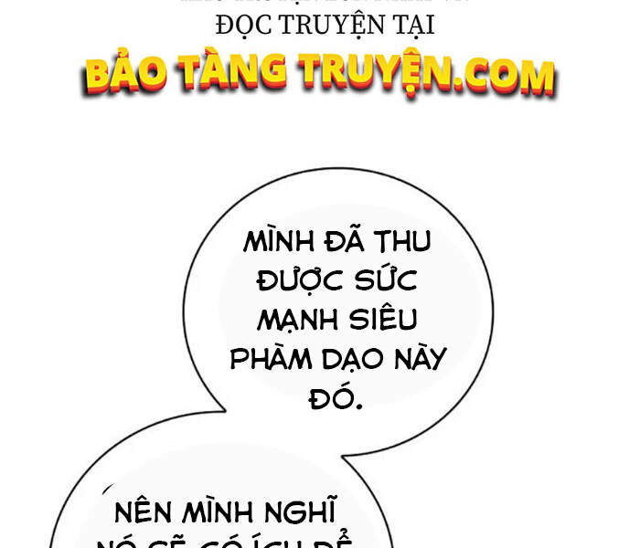 Level Up Chỉ Bằng Cách Ăn Cơm Chapter 75 - Trang 2