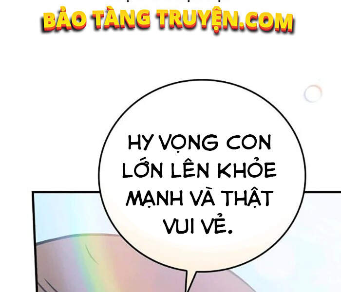 Level Up Chỉ Bằng Cách Ăn Cơm Chapter 75 - Trang 2