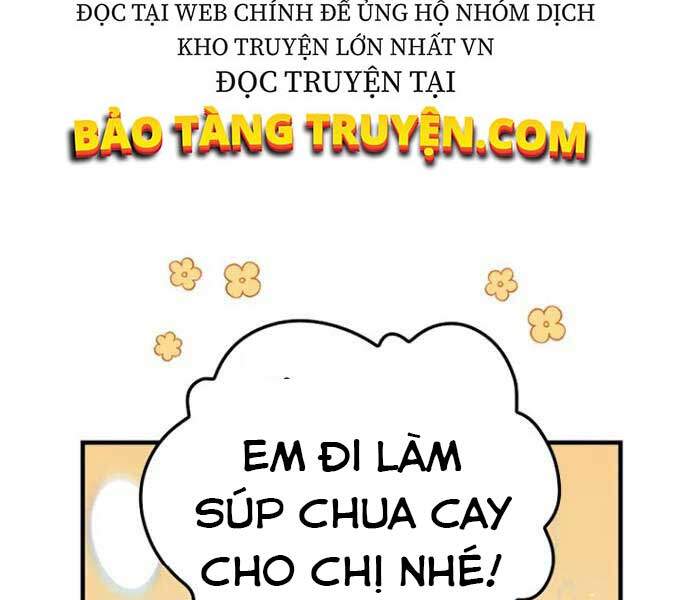 Level Up Chỉ Bằng Cách Ăn Cơm Chapter 74 - Trang 2