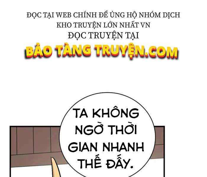 Level Up Chỉ Bằng Cách Ăn Cơm Chapter 74 - Trang 2