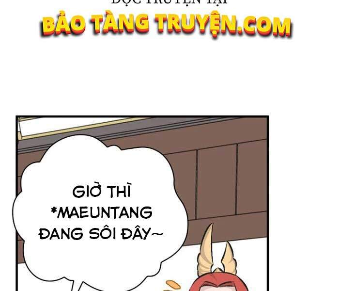 Level Up Chỉ Bằng Cách Ăn Cơm Chapter 74 - Trang 2