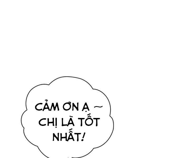 Level Up Chỉ Bằng Cách Ăn Cơm Chapter 74 - Trang 2