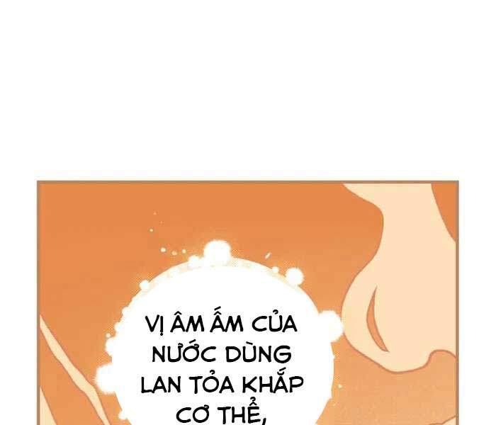 Level Up Chỉ Bằng Cách Ăn Cơm Chapter 74 - Trang 2