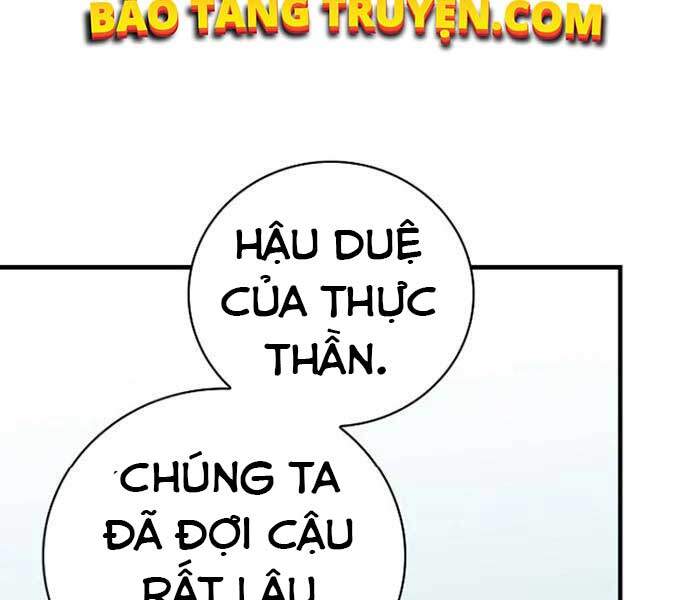 Level Up Chỉ Bằng Cách Ăn Cơm Chapter 74 - Trang 2