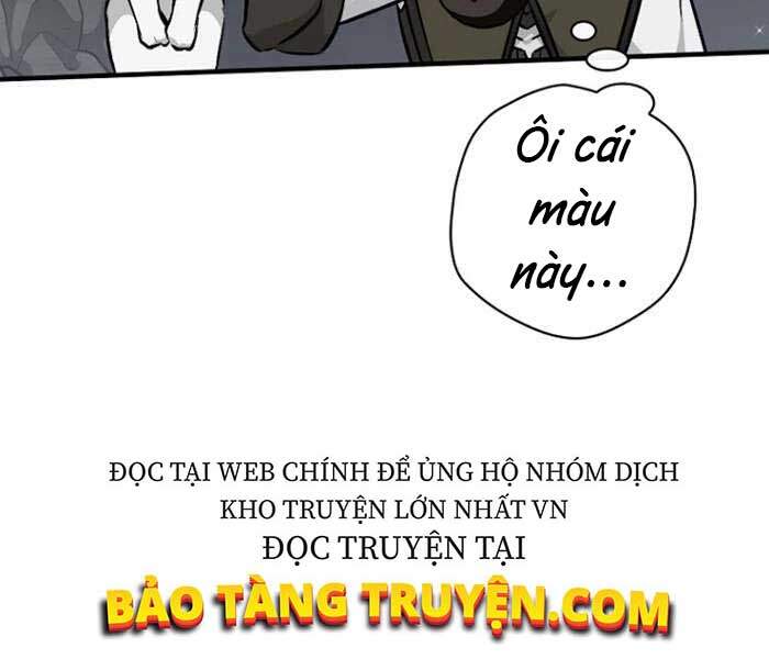 Level Up Chỉ Bằng Cách Ăn Cơm Chapter 74 - Trang 2