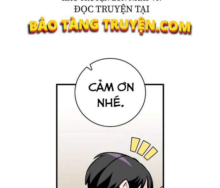 Level Up Chỉ Bằng Cách Ăn Cơm Chapter 74 - Trang 2