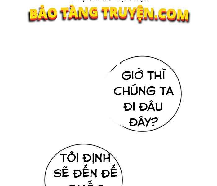 Level Up Chỉ Bằng Cách Ăn Cơm Chapter 74 - Trang 2