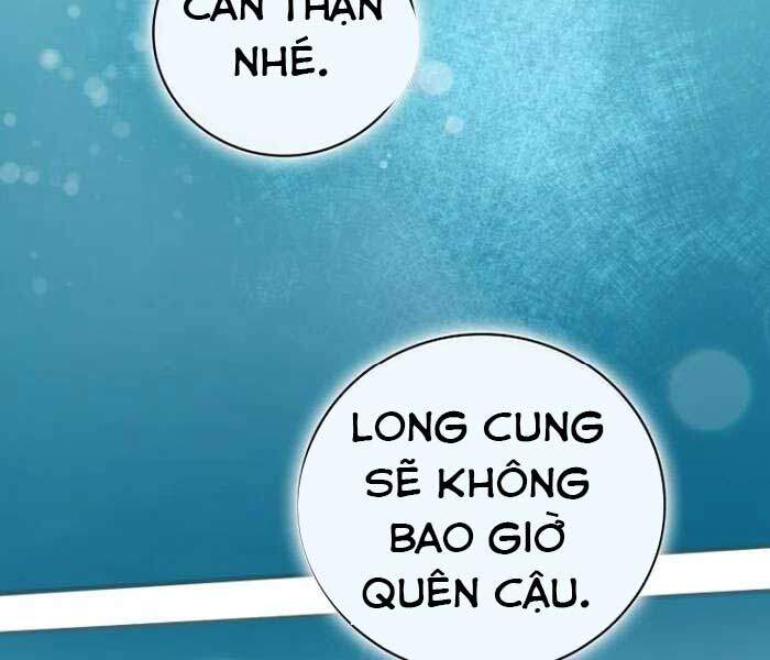 Level Up Chỉ Bằng Cách Ăn Cơm Chapter 74 - Trang 2